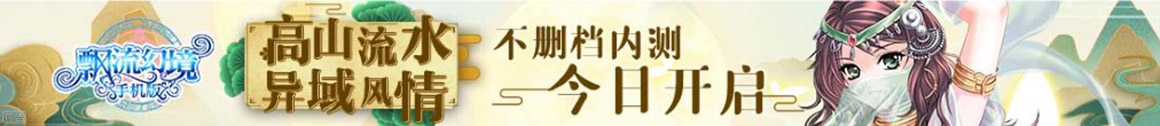 财富研究数字网